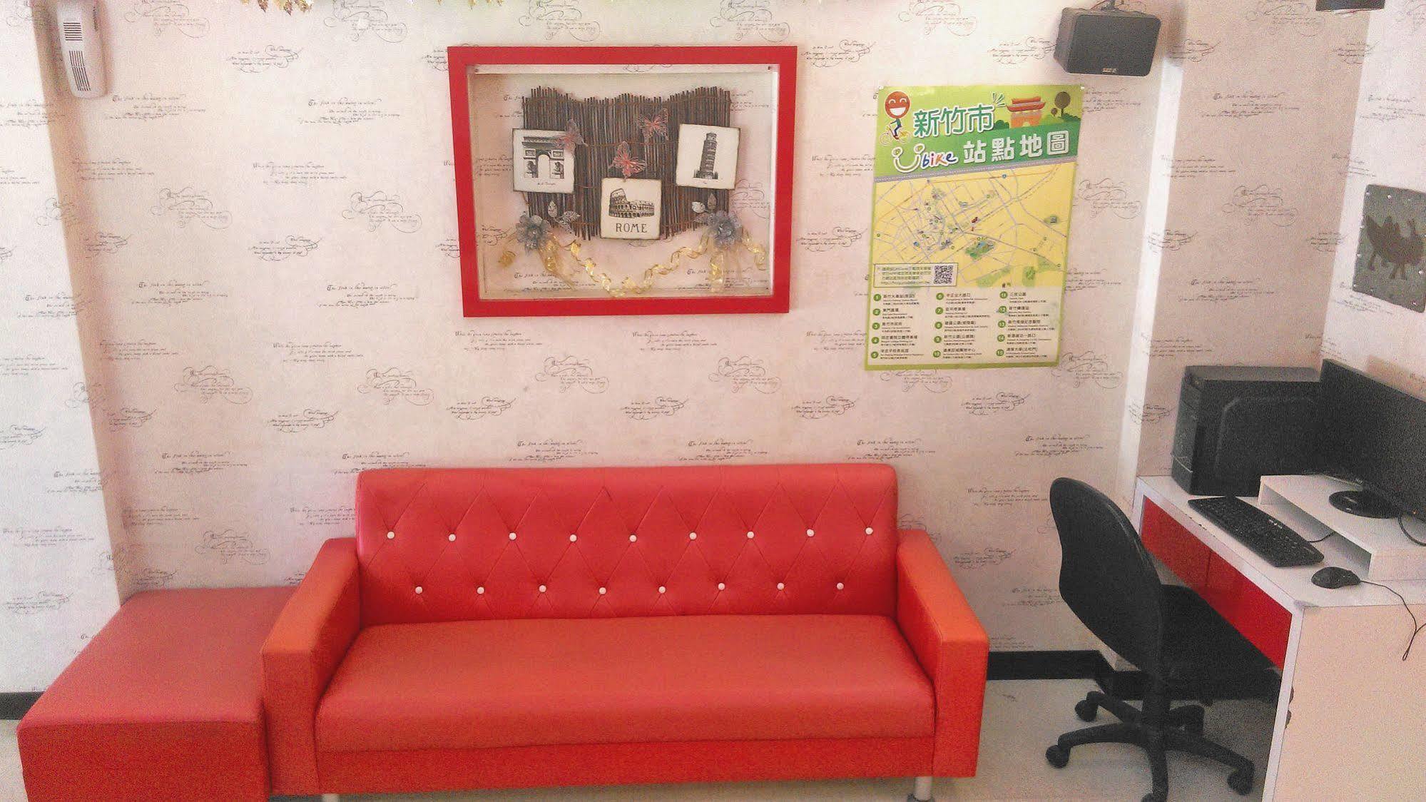 เหอเยว่ โฮเทล Hotel ซินจู๋ ภายนอก รูปภาพ