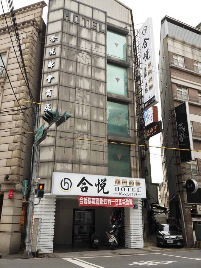 เหอเยว่ โฮเทล Hotel ซินจู๋ ภายนอก รูปภาพ